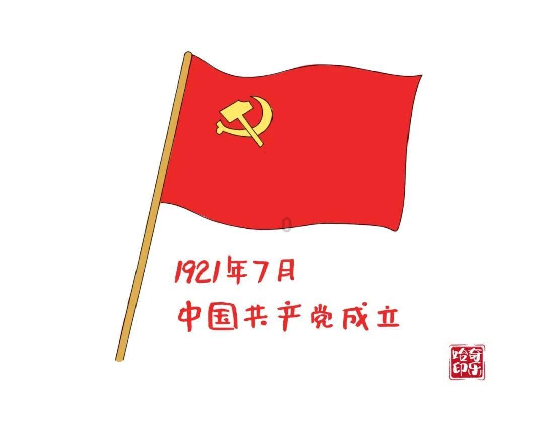 哈哈体育
